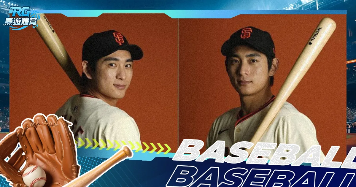 年美洲杯小,组赛分组名,单揭晓,皇冠体育app下载,皇冠体育官网,澳门皇冠体育,bet皇冠体育在线