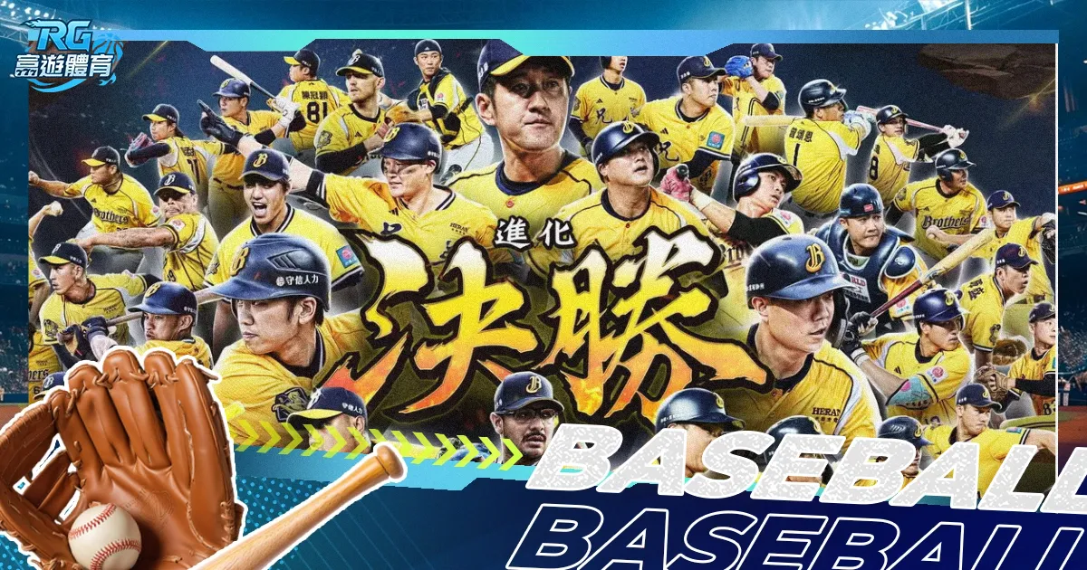 阿裏納斯,科比場上法,庭雙線奮戰,皇冠体育app下载,皇冠体育官网,澳门皇冠体育,bet皇冠体育在线