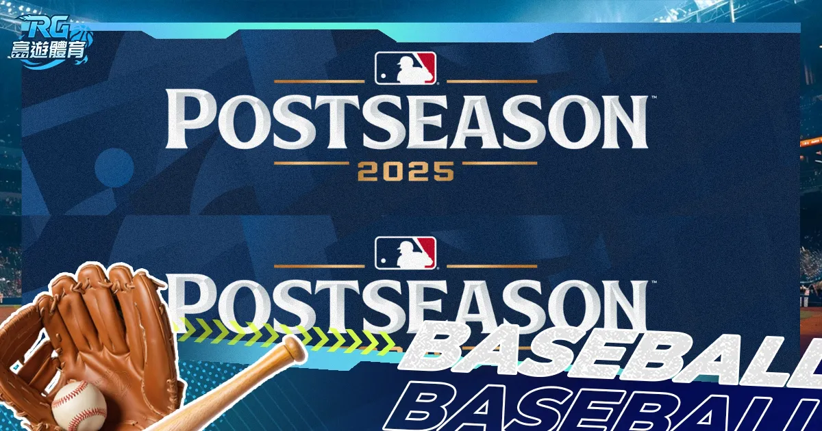 马克,威廉姆斯,击球时视线,皇冠体育app下载,皇冠体育官网,澳门皇冠体育,bet皇冠体育在线