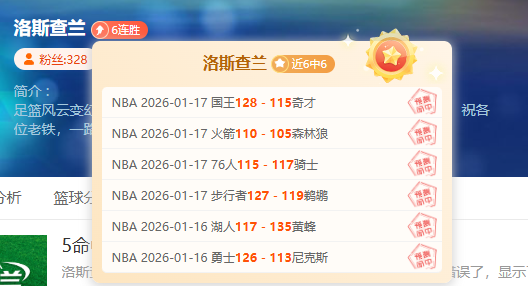 地铁公交犯,罪打击成果,显著,皇冠体育app下载,皇冠体育官网,澳门皇冠体育,bet皇冠体育在线