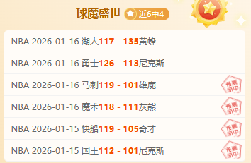 姆巴佩新赛,季或加入二,队训练,皇冠体育app下载,皇冠体育官网,澳门皇冠体育,bet皇冠体育在线