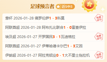 首届全国学,青年,运动会跳水,皇冠体育app下载,皇冠体育官网,澳门皇冠体育,bet皇冠体育在线