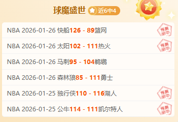 中国出生率,难以重返昔,日的辉煌,皇冠体育app下载,皇冠体育官网,澳门皇冠体育,bet皇冠体育在线