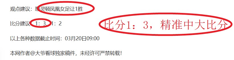 克里斯蒂分,享高压环境,下的成长故,皇冠体育app下载,皇冠体育官网,澳门皇冠体育,bet皇冠体育在线