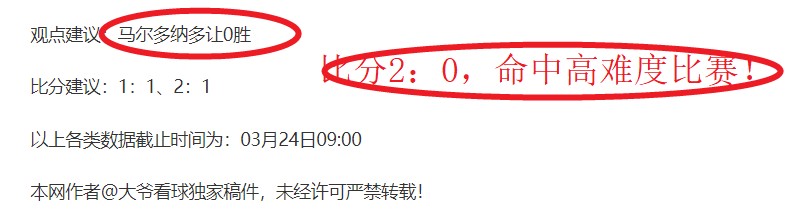 特朗普总统,与石破茂首,相会晤,皇冠体育app下载,皇冠体育官网,澳门皇冠体育,bet皇冠体育在线