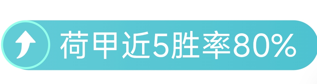 吕迪格伦敦,解决膝盖积,力争大乐透,皇冠体育app下载,皇冠体育官网,澳门皇冠体育,bet皇冠体育在线