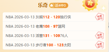 张家口全国,残特奥会单,板滑雪赛事,皇冠体育app下载,皇冠体育官网,澳门皇冠体育,bet皇冠体育在线