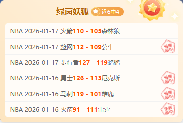 大乐透期号,专家推荐,质合分析前,皇冠体育app下载,皇冠体育官网,澳门皇冠体育,bet皇冠体育在线