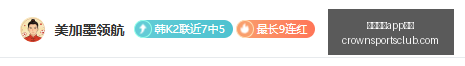 独家周边,光与影,号远征队周,皇冠体育app下载,皇冠体育官网,澳门皇冠体育,bet皇冠体育在线