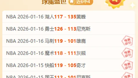 姆巴佩新赛季或加入二队训练，备战新赛季？