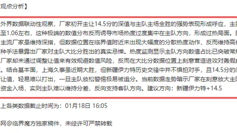 皇冠体育app下载