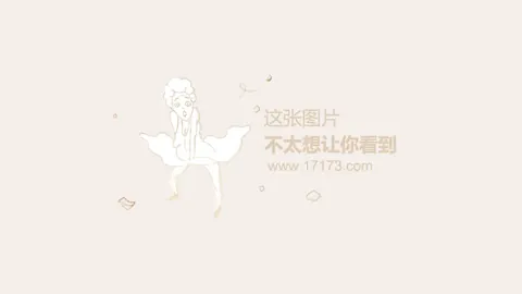 喜讯连连！4连胜佳绩闪耀，亚冠王牌战队新年豪取开门红！