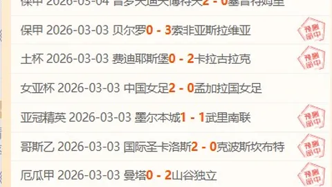 小黑勇者联袂，今夏能否问鼎联赛冠军？